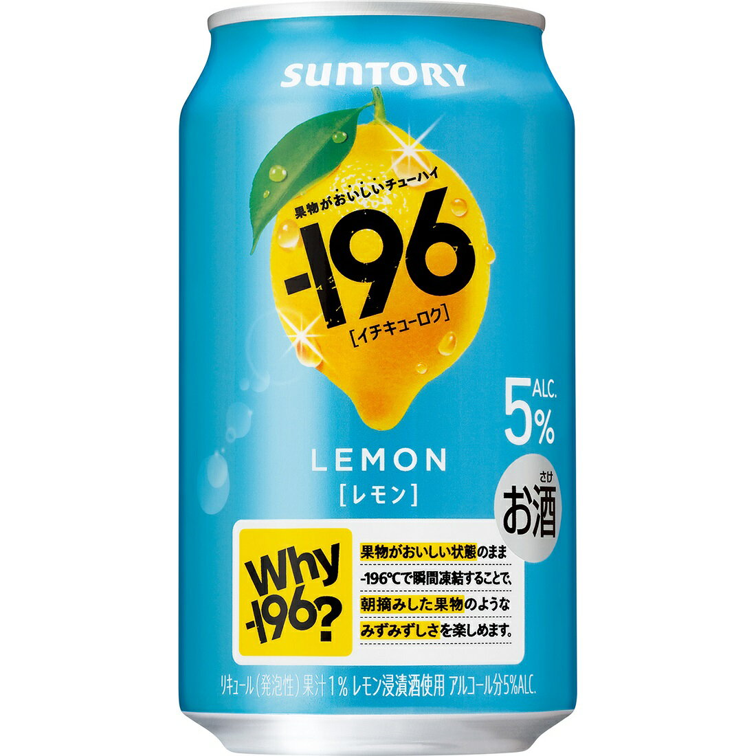 4901777435964.jpg