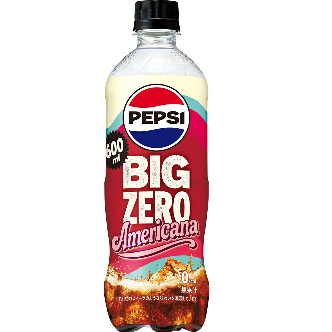 ペプシBIG ZERO Americana｜楽天マート - ネットスーパー