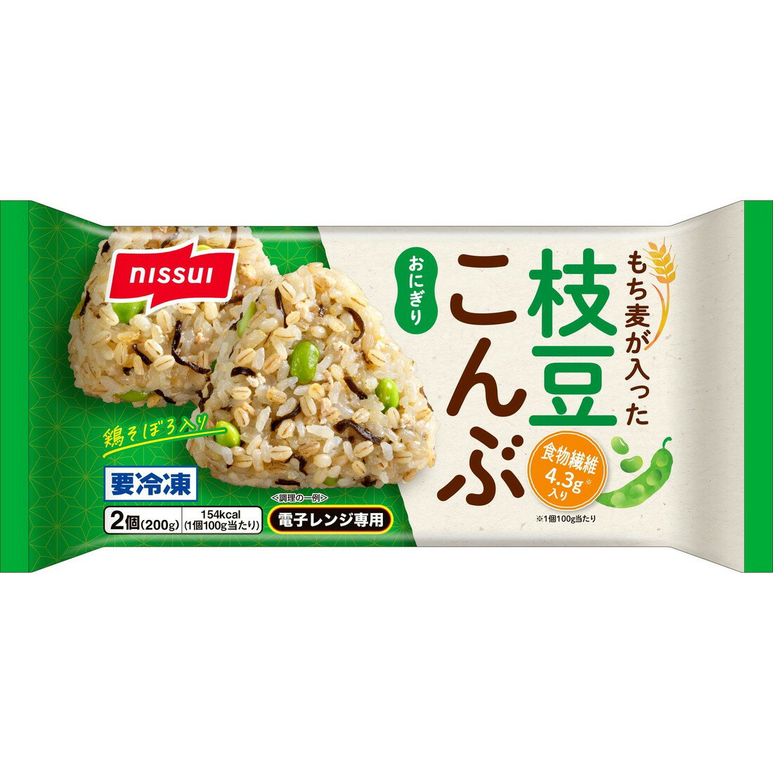 もっち　送料分 もち麦が入った枝豆こんぶおにぎり（冷凍）｜楽天マート - ネットスーパー