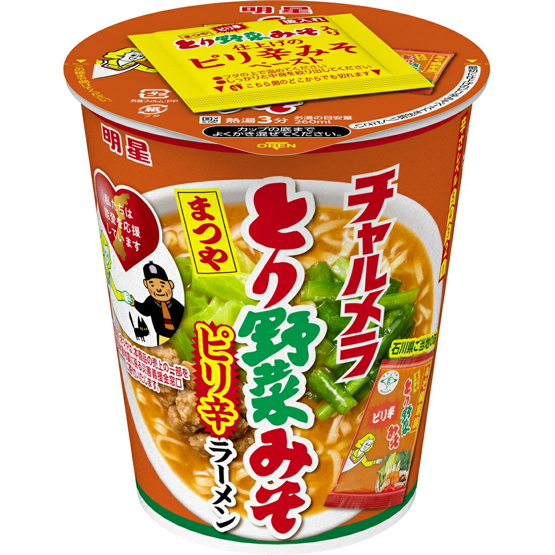チャルメラカップ とり野菜みそピリ辛ラーメン｜楽天マート - ネット