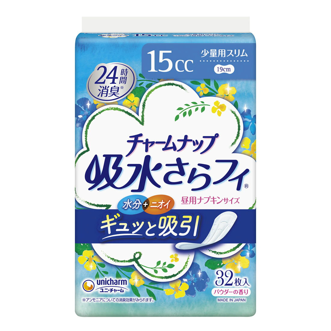 チャ−ムナップ少量用｜楽天マート - ネットスーパー