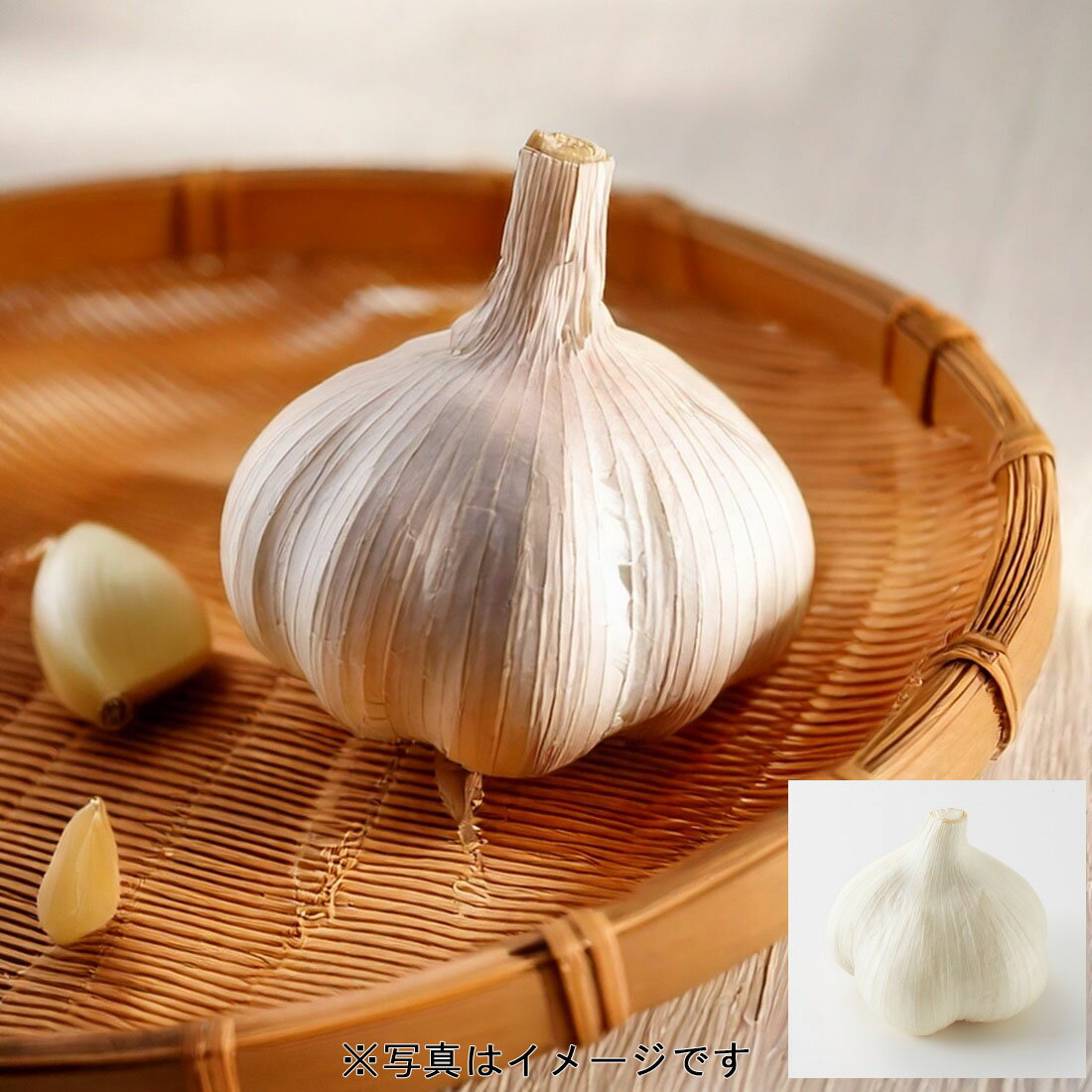 薬味・香味野菜の宅配なら｜楽天マート - ネットスーパー