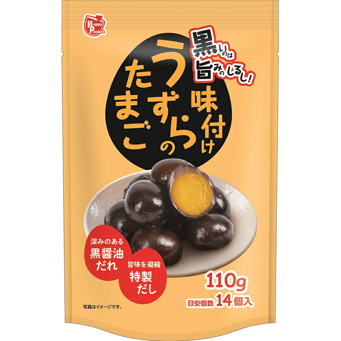 味付けうずらのたまご｜楽天マート - ネットスーパー