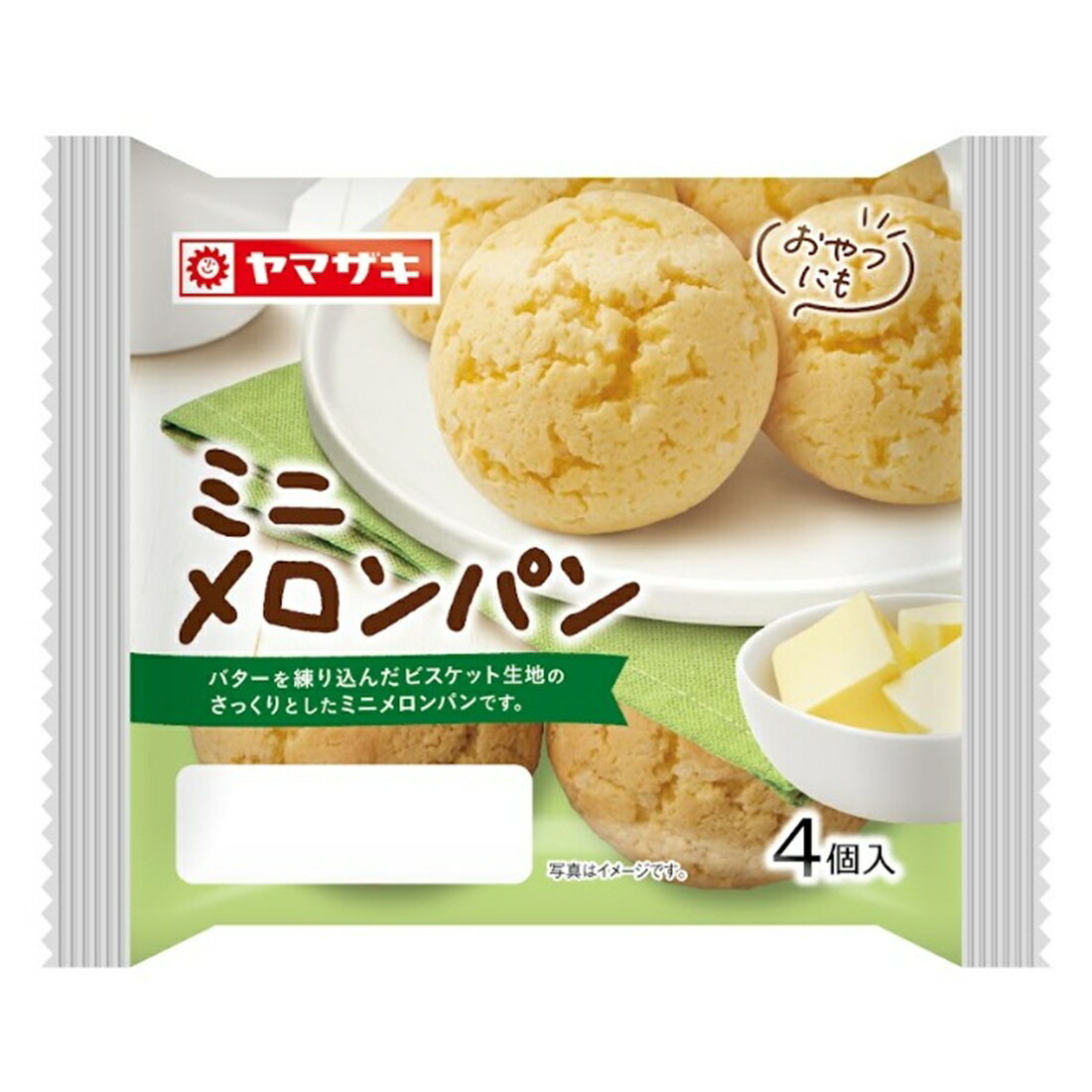 ミニメロンパン｜楽天マート - ネットスーパー