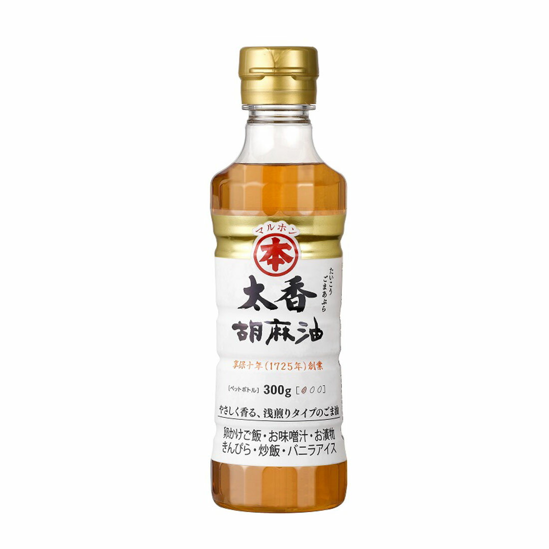 太香胡麻油｜楽天マート - ネットスーパー