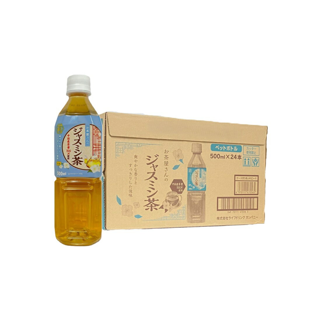 お茶屋さんの麦茶(1ケース)｜楽天マート - ネットスーパー