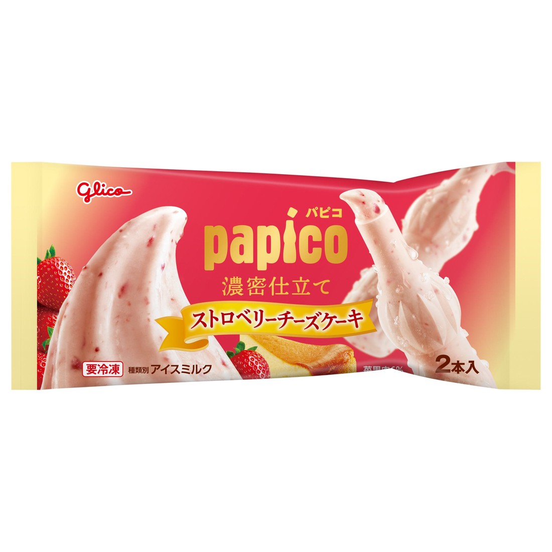 パピコ 濃密仕立て ストロベリーチーズケーキ（冷凍）｜楽天マート