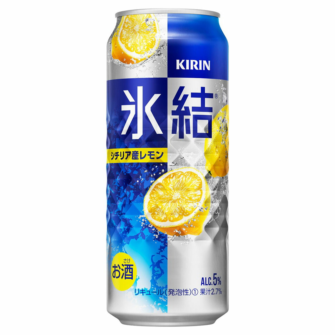 氷結 シチリア産レモン（1ケース）｜楽天マート - ネットスーパー