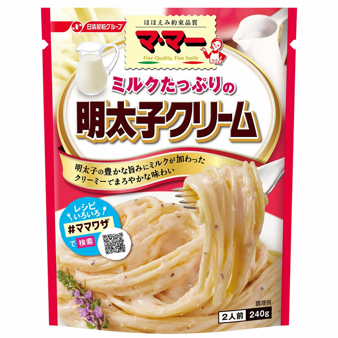 マ マー ミルクたっぷりの明太子クリーム 楽天西友ネットスーパー