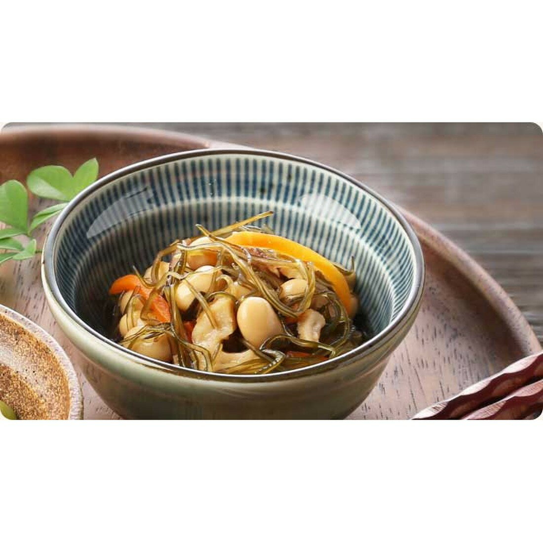 おかず畑 おばんざい小鉢 昆布うま煮｜楽天マート - ネットスーパー