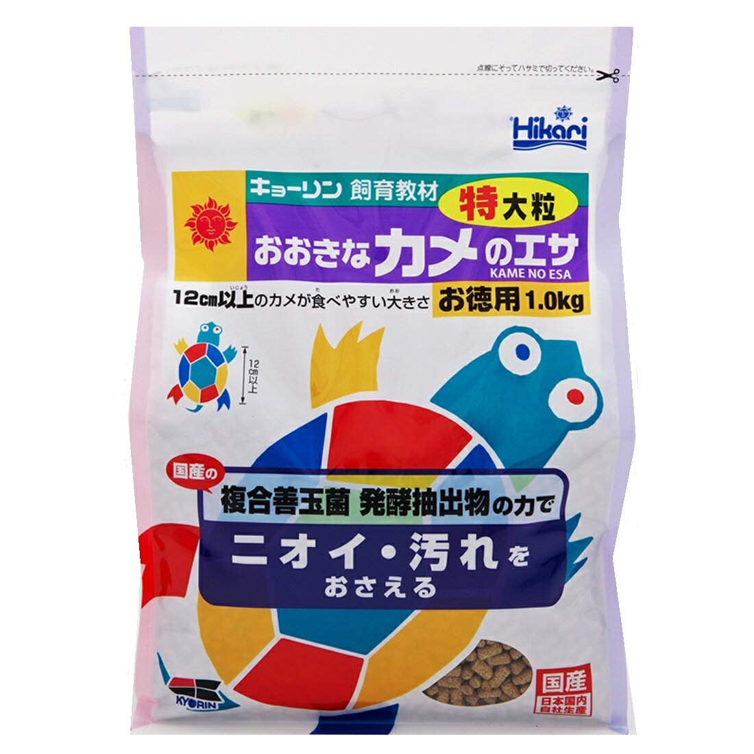 おおきなカメのエサ特大粒｜楽天マート - ネットスーパー
