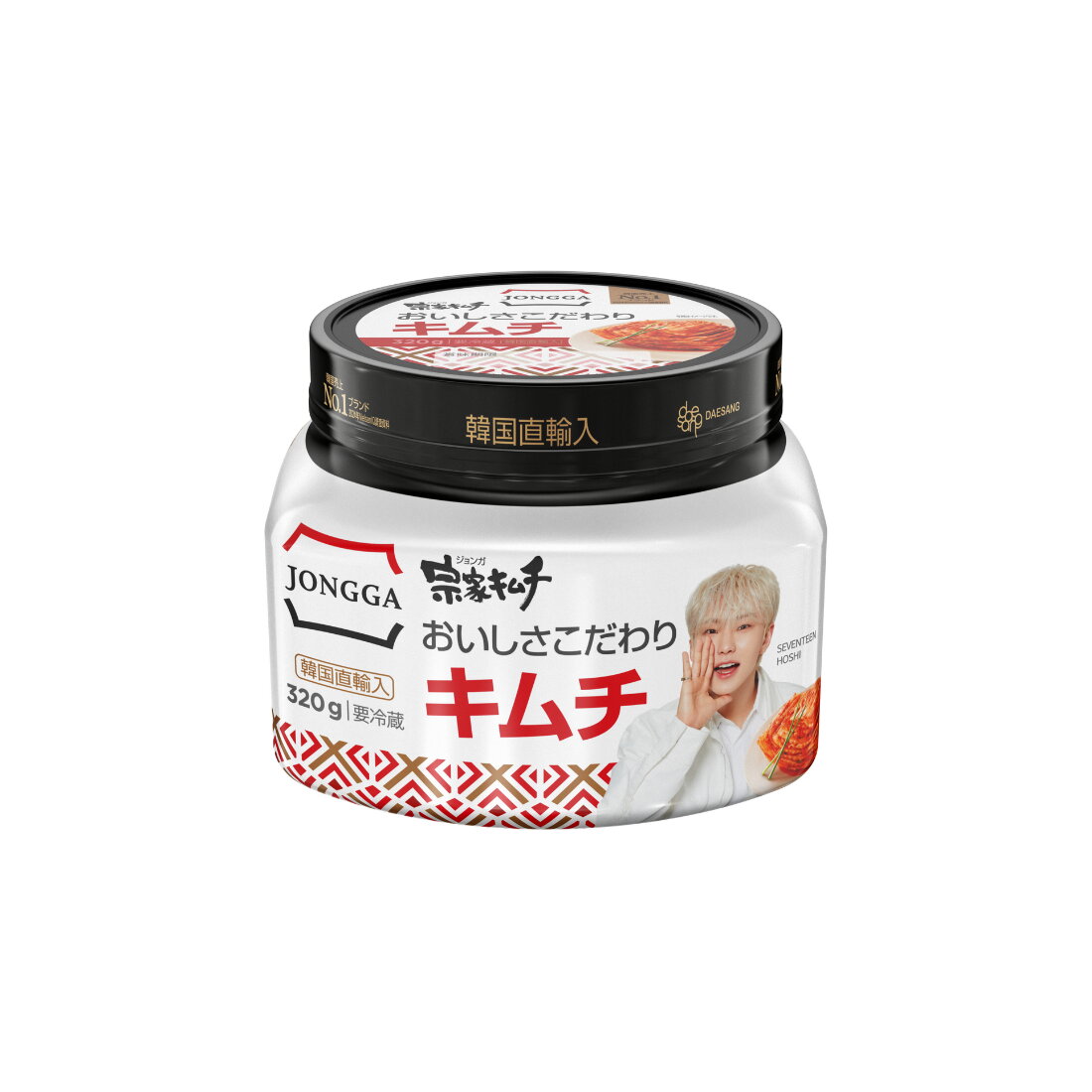 おいしさこだわりキムチ｜楽天マート - ネットスーパー