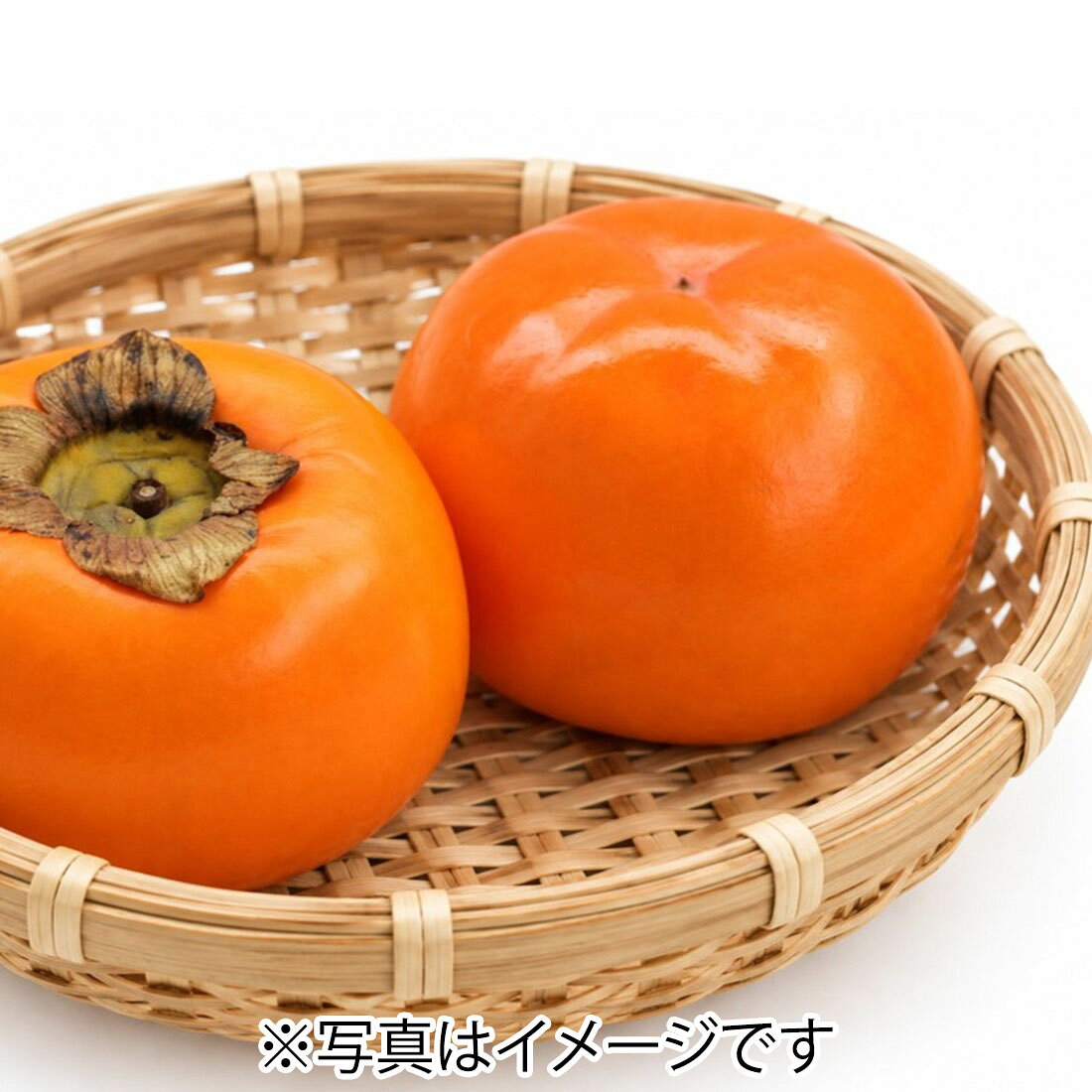 バイヤー厳選！当店自慢の野菜＆果物｜楽天マート - ネットスーパー