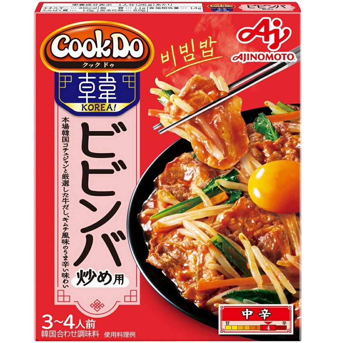 Cook Do KOREA! ビビンバ炒め用｜楽天マート - ネットスーパー