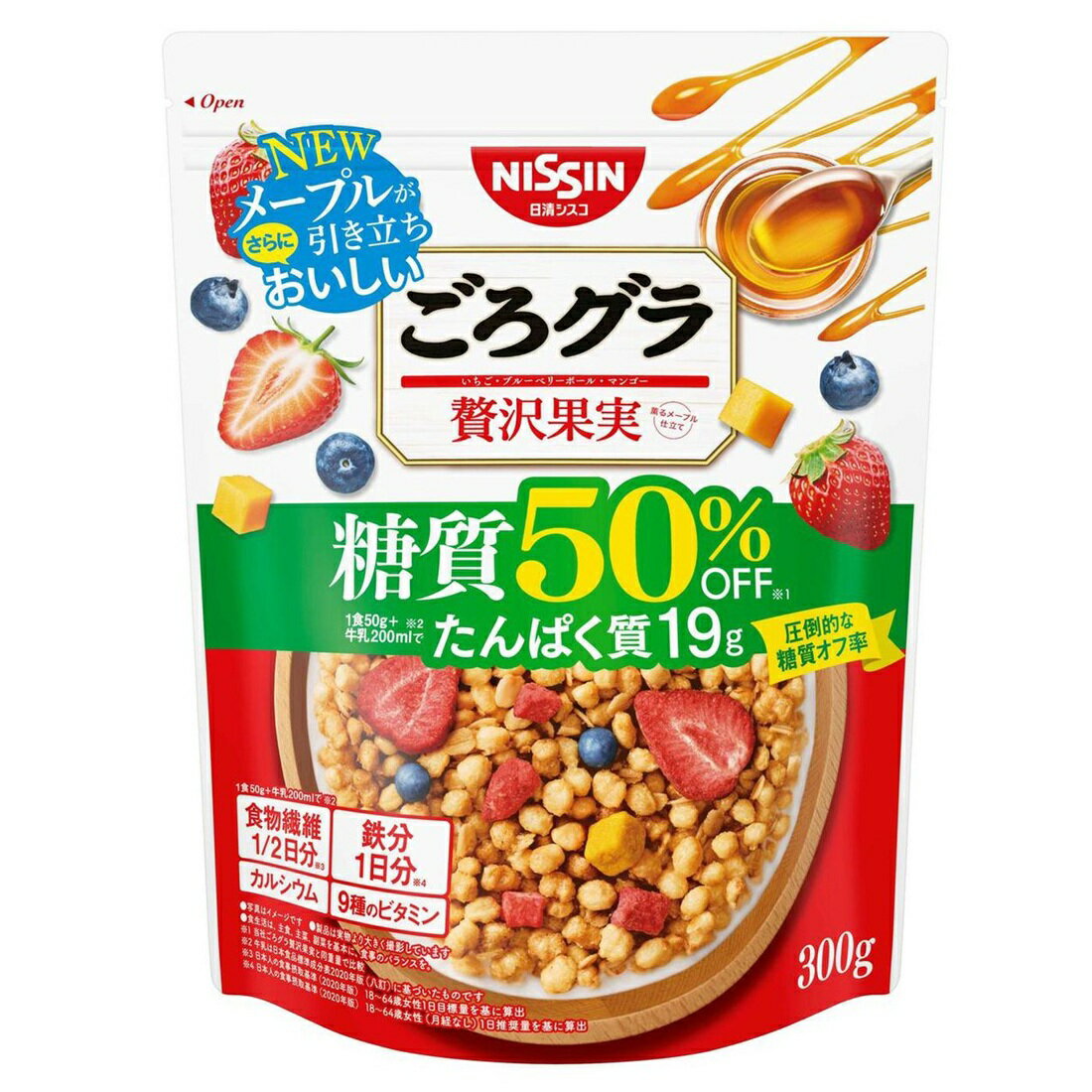 グラノラの宅配なら｜楽天マート - ネットスーパー