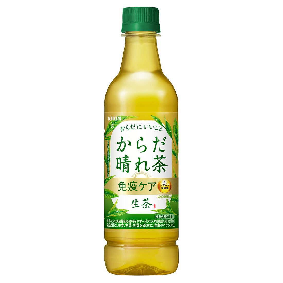 生茶」の検索結果｜楽天マート - ネットスーパー