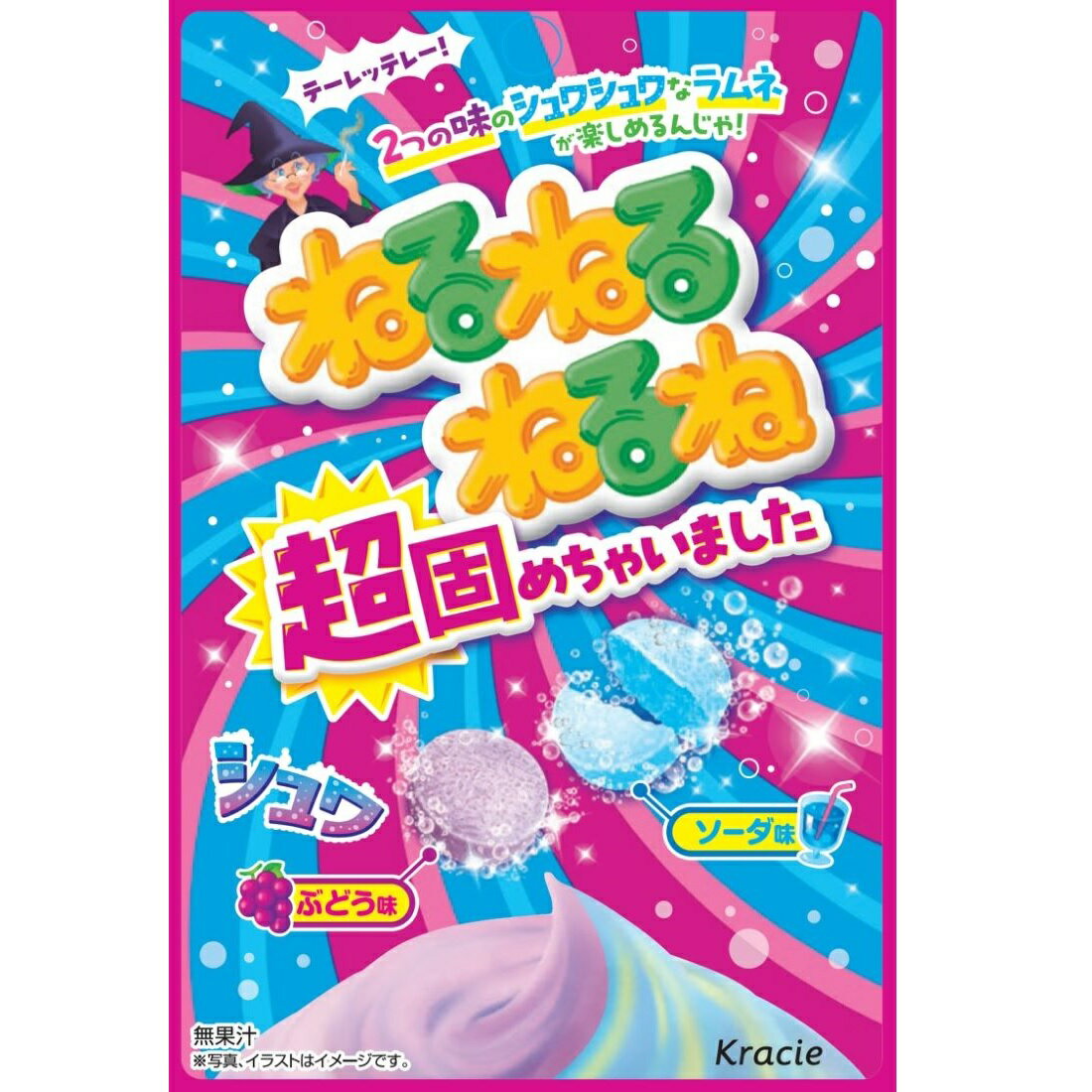 ねるねるねるね超固めちゃいました｜楽天マート - ネットスーパー