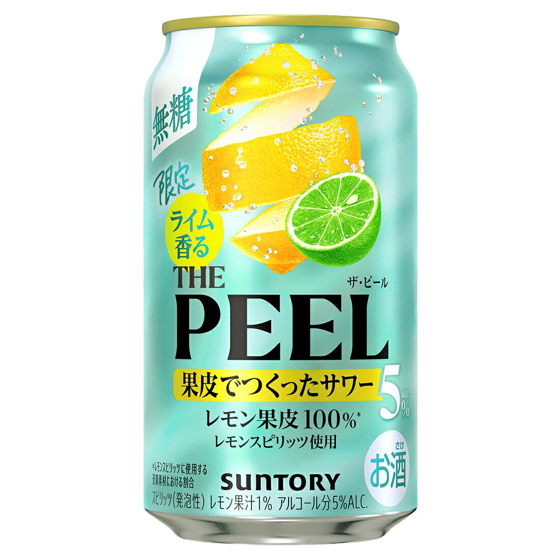 楽天マート - ネットスーパー｜食品・日用品をいつでも安く最短当日宅配