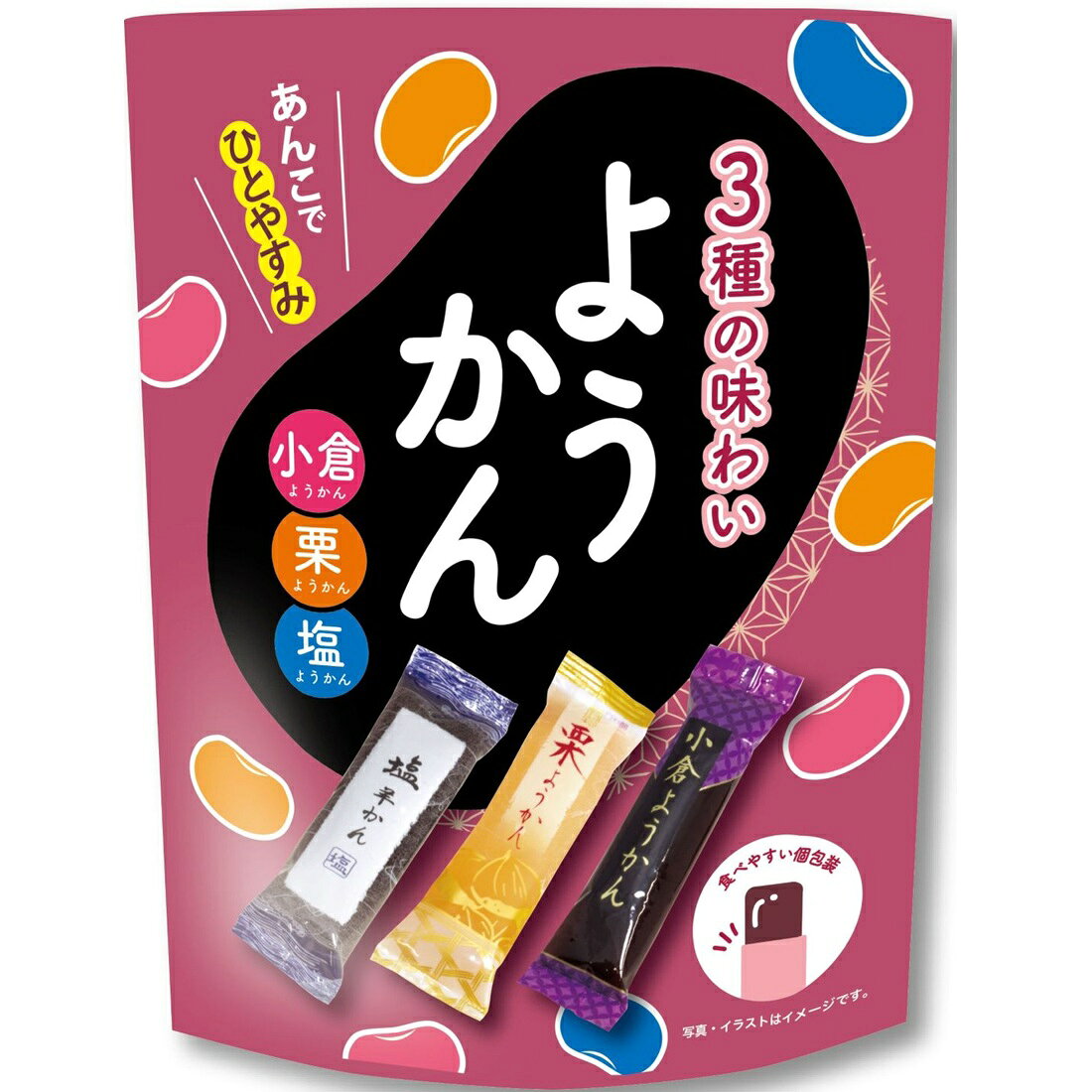 3種の味わいようかん｜楽天マート - ネットスーパー