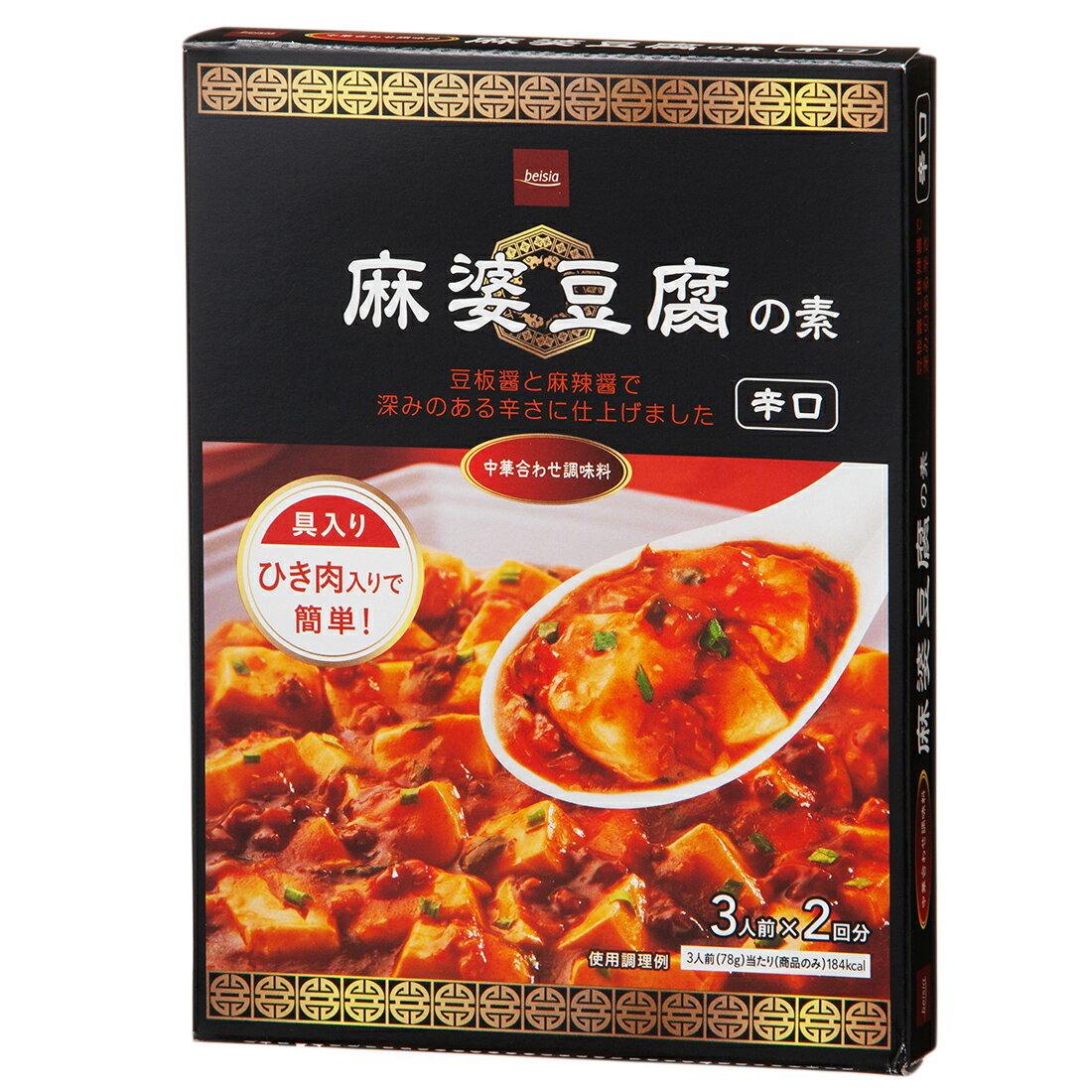 4902388077468.jpg?fit=inside|