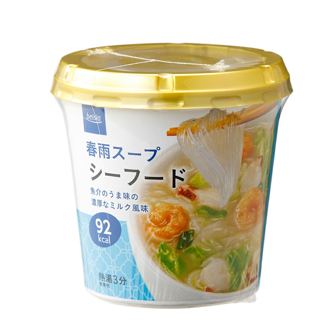 こんがりぱん じっくりコトコトこんがりパン濃厚じゃがバターポタージュカップ