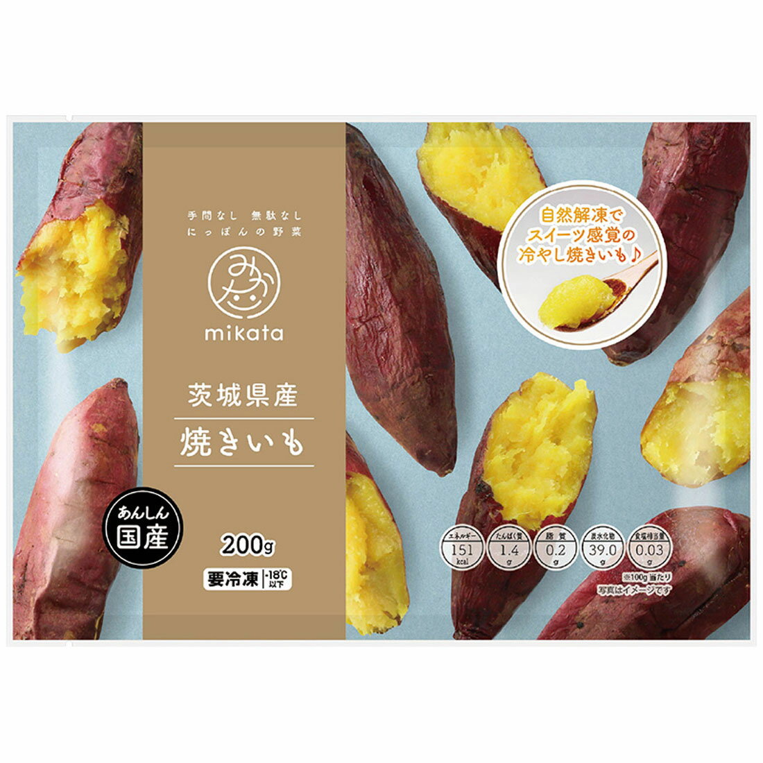 やきいも mikata]茨城県産 焼きいも （冷凍）｜楽天マート - ネットスーパー