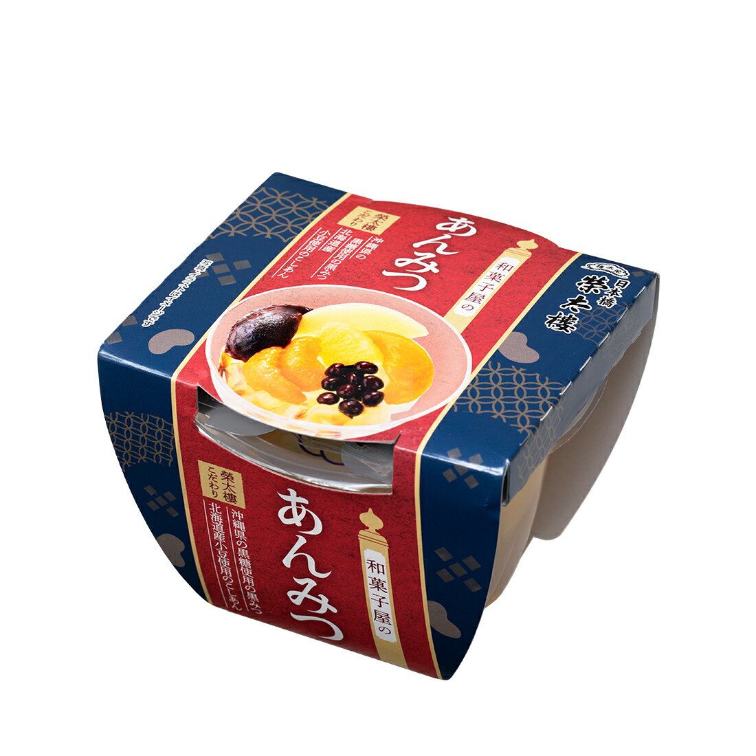 和菓子屋のあんみつ｜楽天マート - ネットスーパー