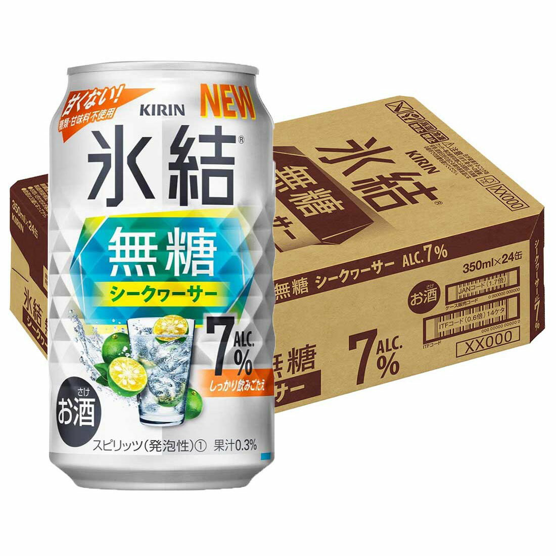 氷(☆ヨーキー☆シーズー)【ハンカチのみリクエスト受付】