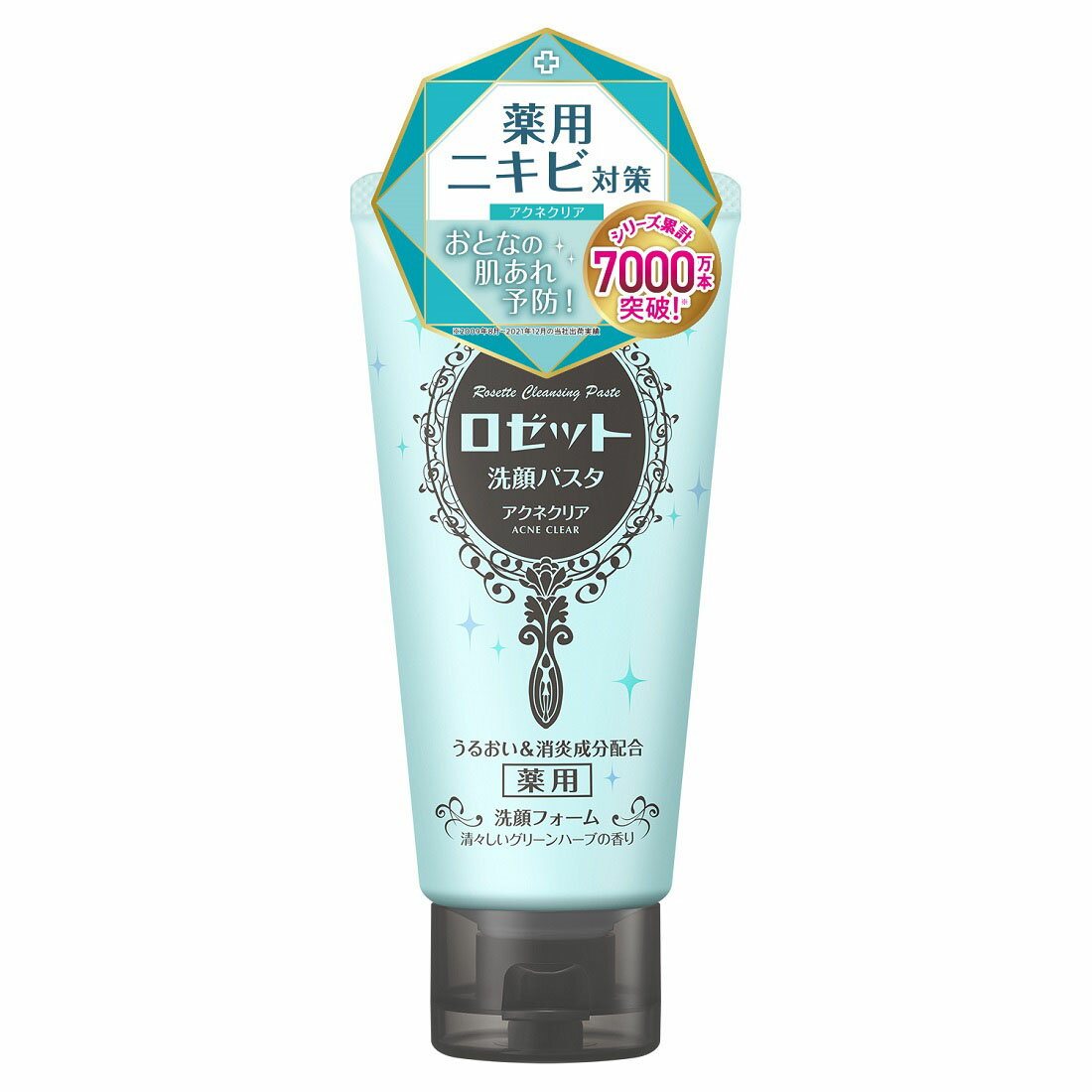 ロゼット洗顔パスタ アクネクリア｜楽天マート - ネットスーパー