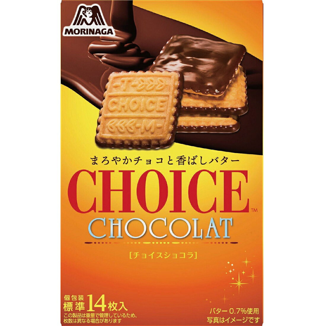 チョイスショコラ｜楽天マート - ネットスーパー