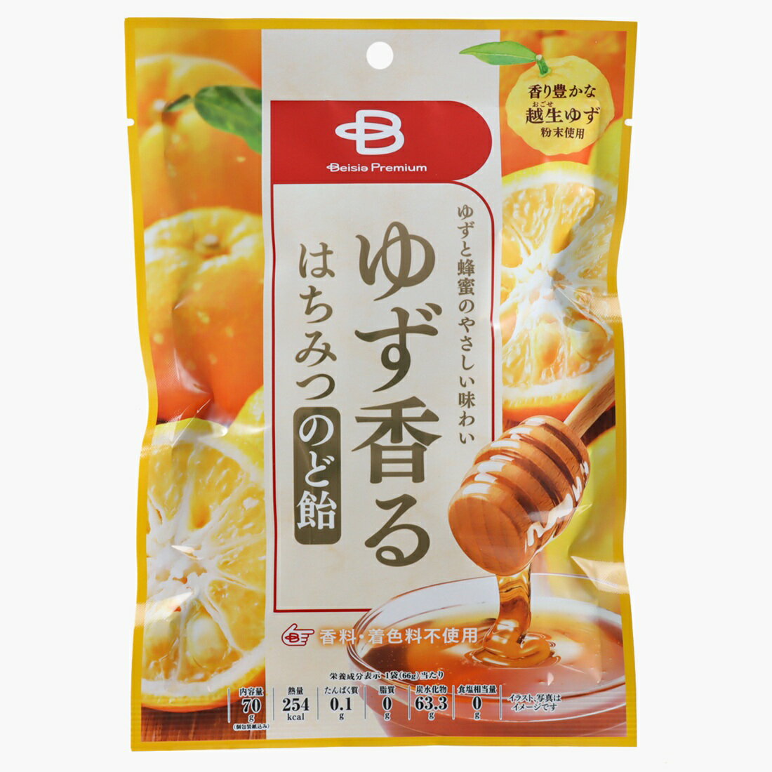 のど飴の宅配なら｜楽天マート - ネットスーパー