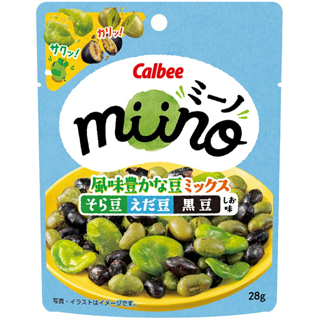空豆子 Amazon.co.jp: [broad beans] カルビー miinoそら豆Wパックしお味