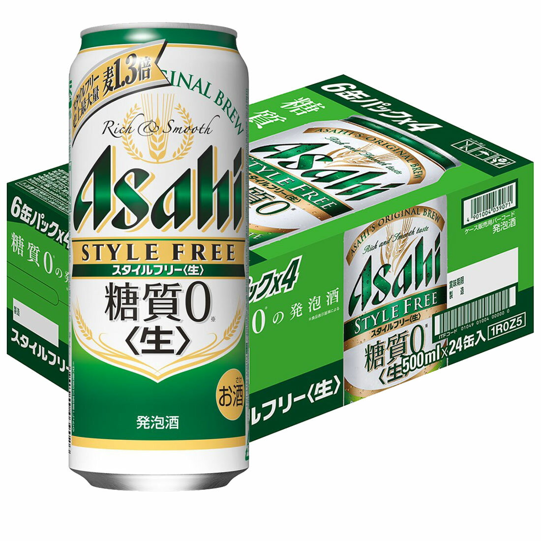 アサヒ 発泡酒 63本セット アサヒ 発泡酒 63本セット アサヒ 発泡酒 63本セット ビール・発泡酒