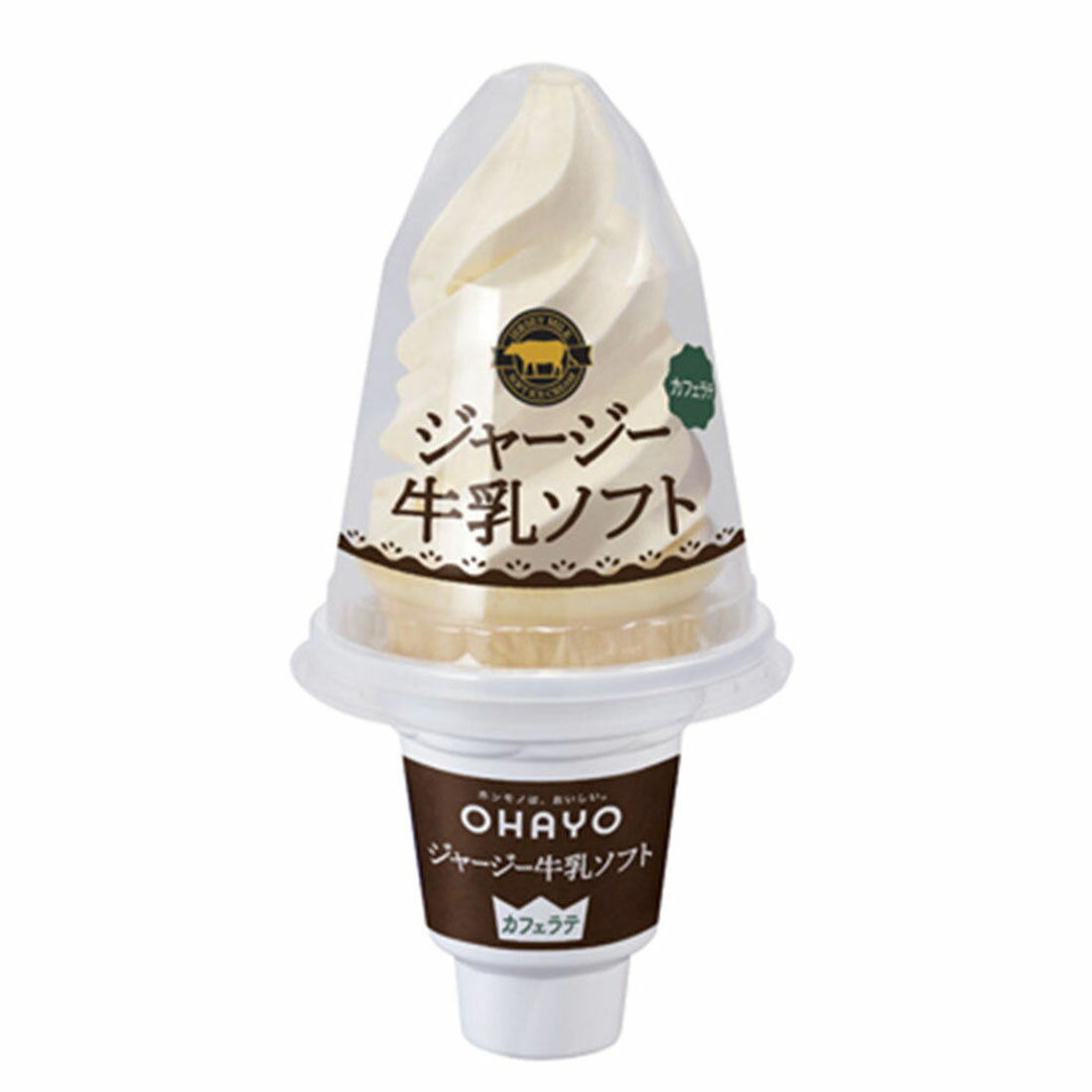 【チョコソフト】 町村農場]牧場のチョコソフト（冷凍）｜楽天マート - ネットスーパー