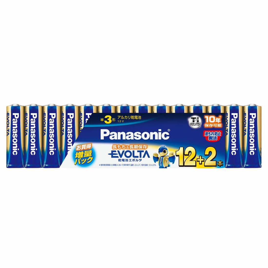 106/ 単3形 【未開封】Panasonic エボルタ (12+2本)×30パック LR6EJSP/14S EVOLTA パナソニック アルカリ乾電池 - hu.jz.ac.ir 106/ 単3形 【未開封】Panasonic エボルタ (12+2本)×30パック LR6EJSP/14S EVOLTA パナソニック アルカリ乾電池 - hu.jz.ac.ir