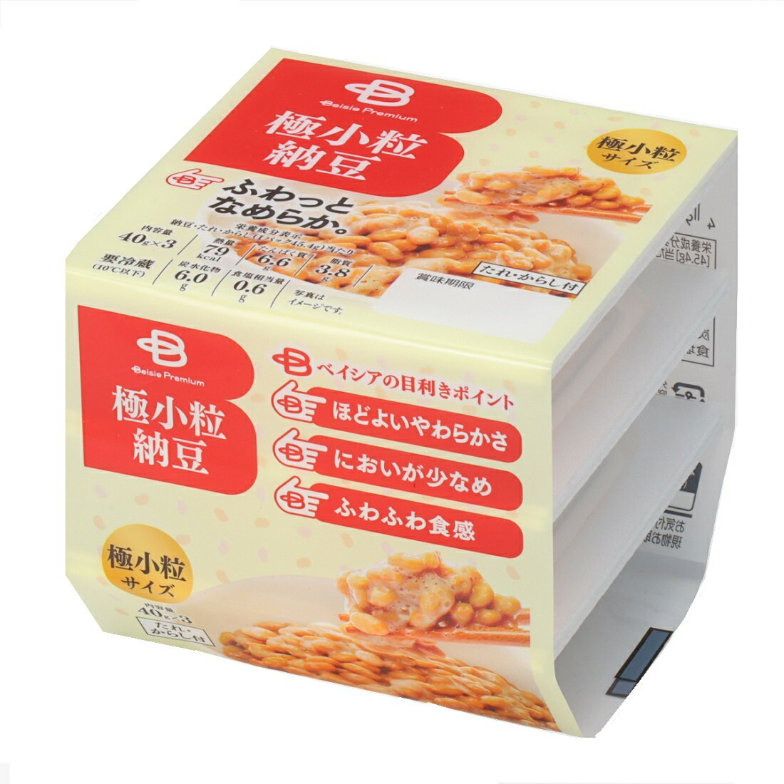 日本納豆8個 本つと納豆8本入(70g×8本) : ひかりTVショッピングYahoo!店