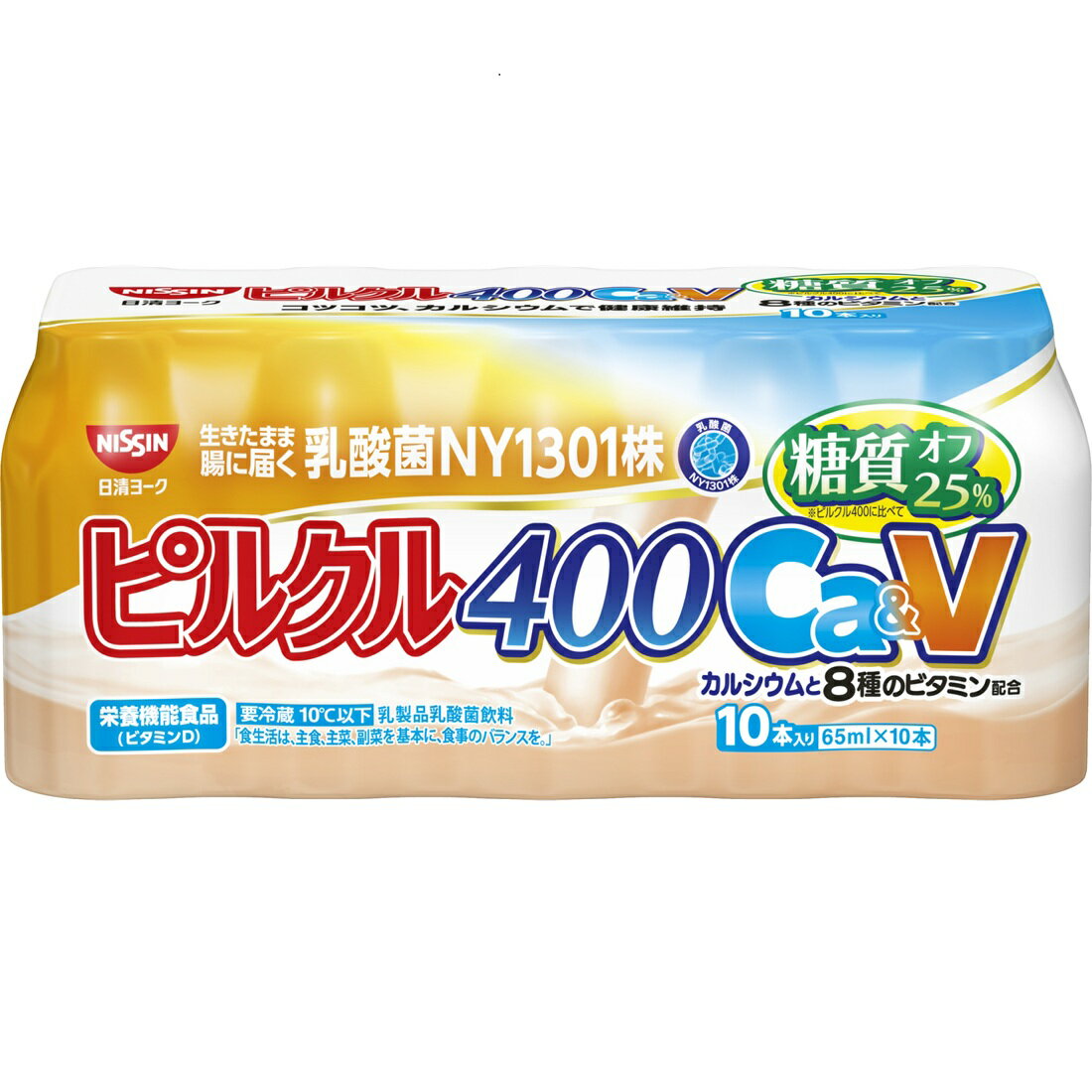 pirukuru　0527 YO-ZURI CRYSTAL MINNOW DEEP DIVER | Gaston Huelva - Tienda de