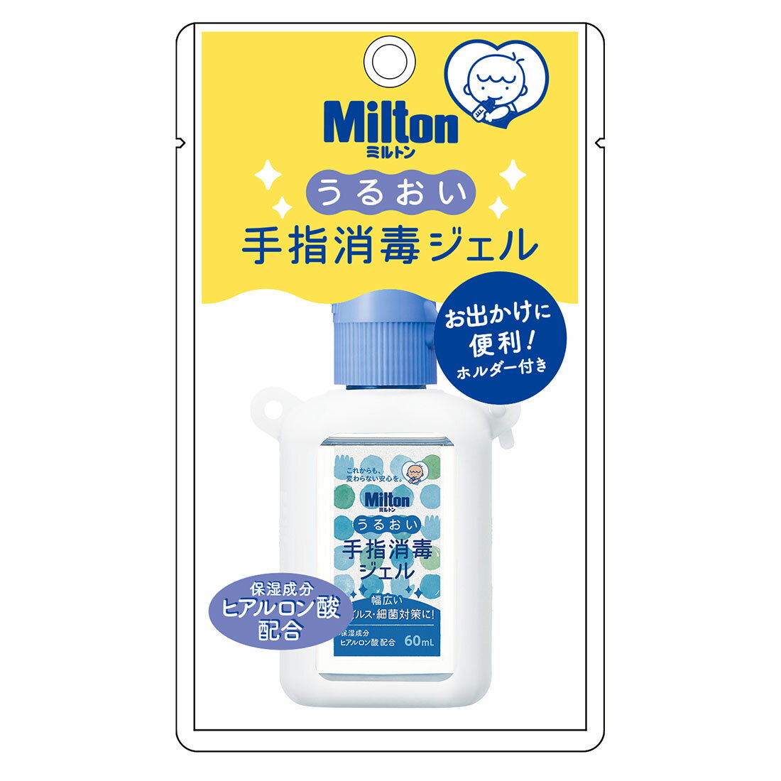 ハンドジェル、消毒・除菌スプレーの宅配なら｜楽天マート