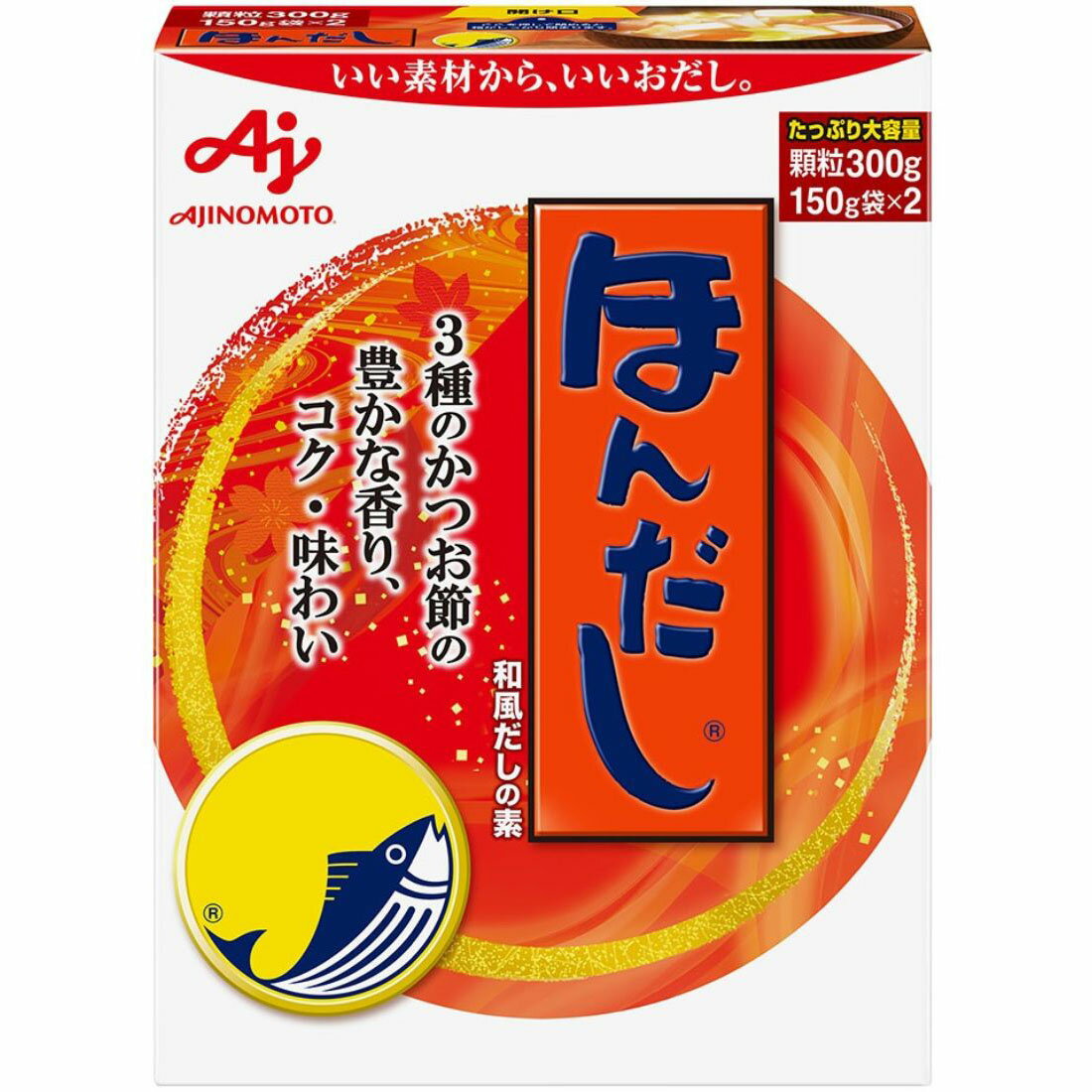 ほんだし｜楽天マート - ネットスーパー