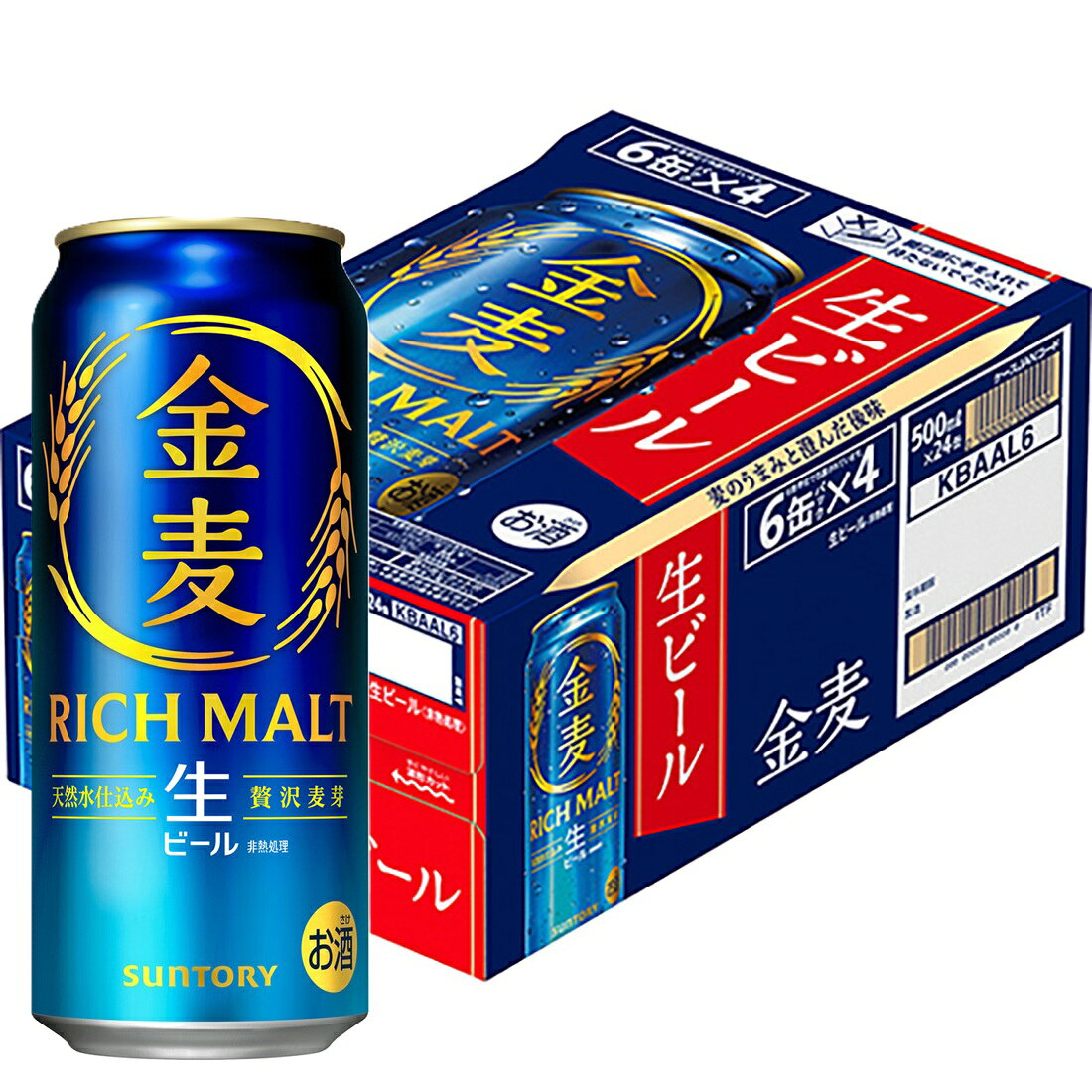 ビール・発泡酒・新ジャンルの宅配なら｜楽天マート - ネットスーパー