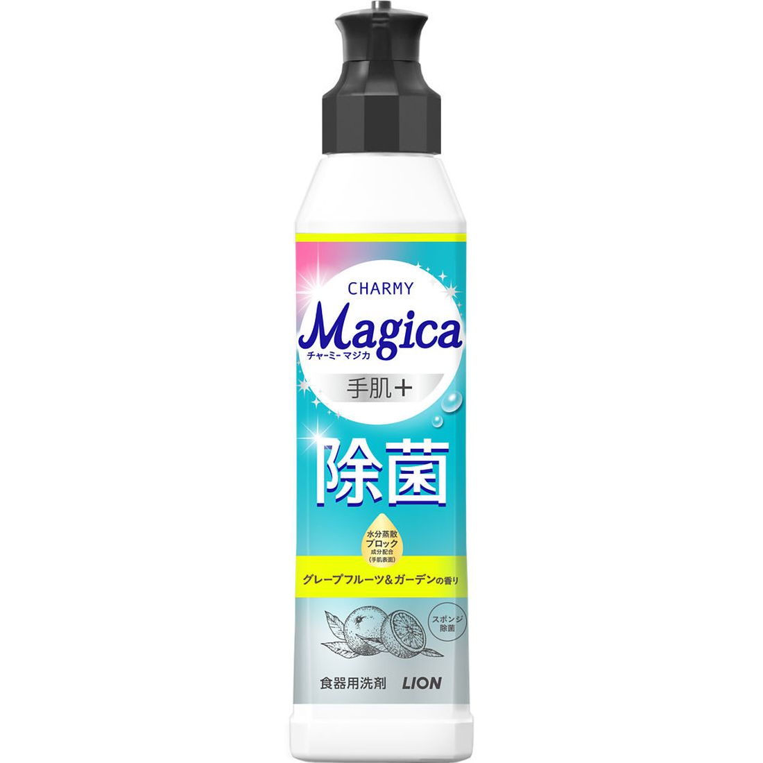 台所用洗剤の宅配なら｜楽天マート - ネットスーパー