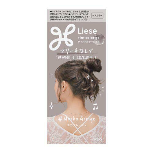 ヘアカラーリング剤 セット 多色 100個以上 ヘアカラーリング剤 セット 多色 100個以上 楽天市場】カラー剤