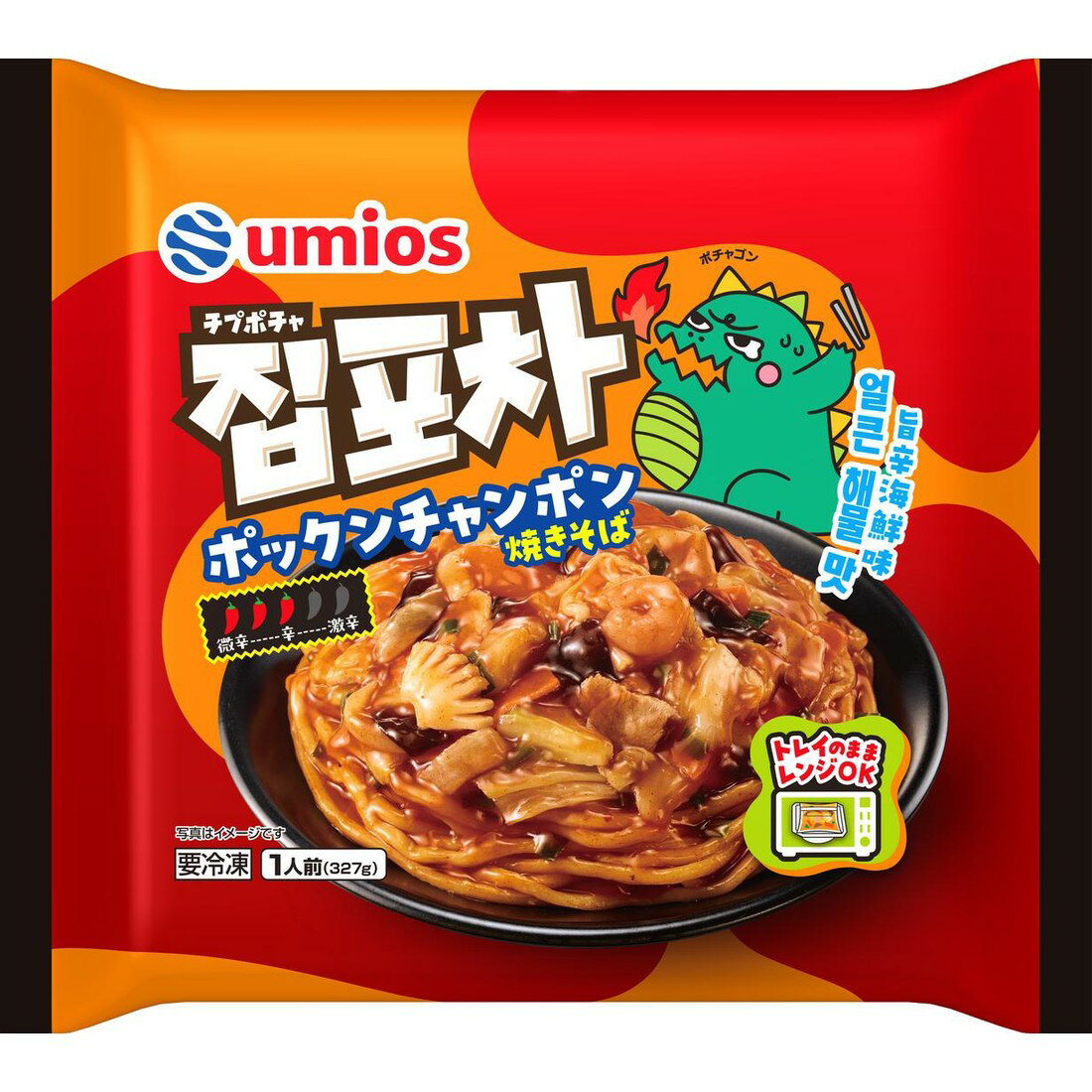 推しプライス】ポックンチャンポン（冷凍）｜楽天マート - ネットスーパー