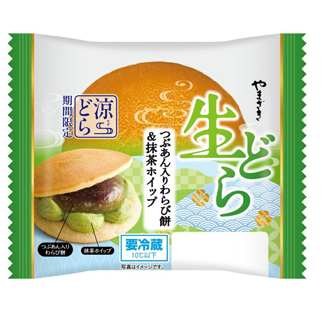 生どら（つぶあん入りわらび餅＆抹茶ホイップ）｜楽天マート - ネット