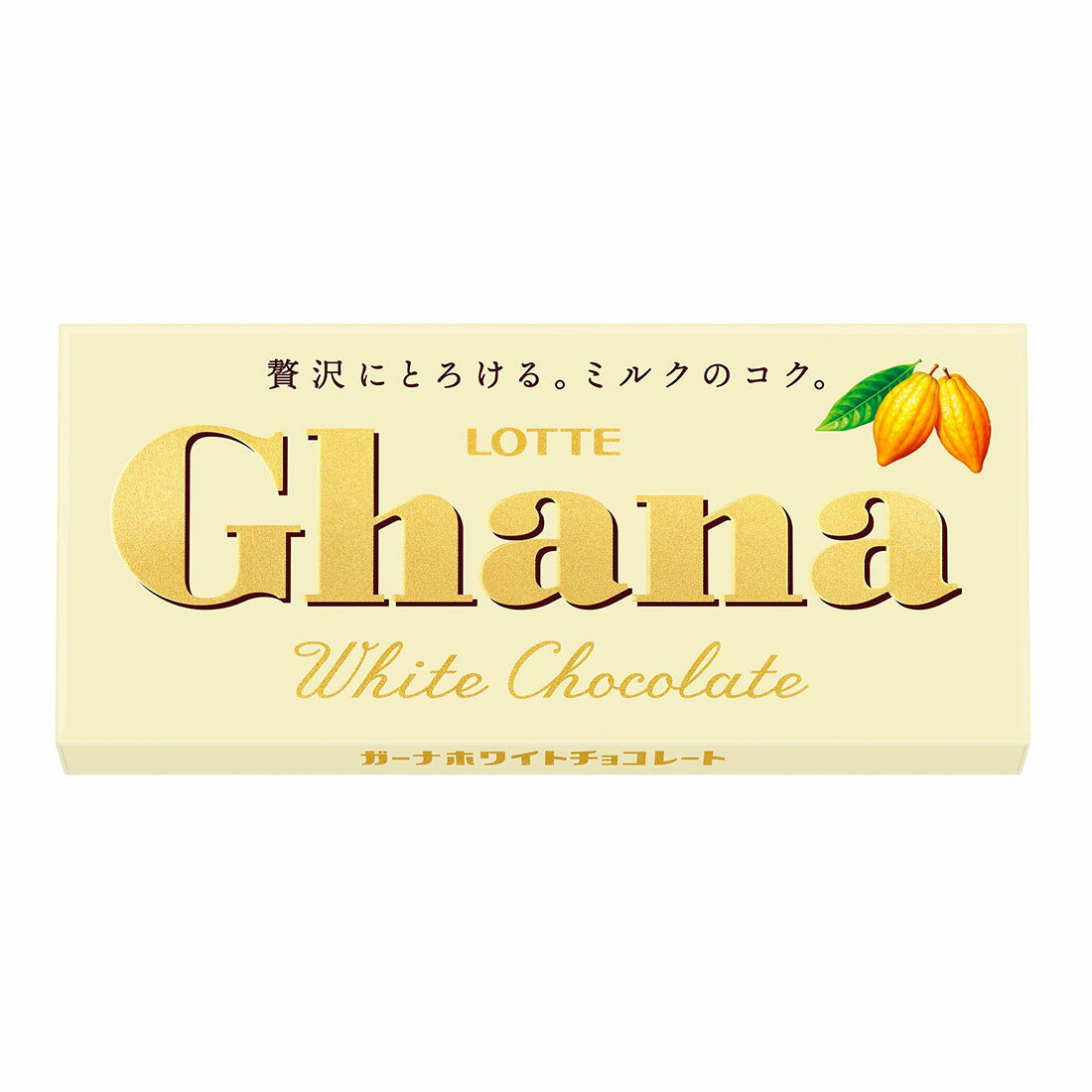 専用　　　ガーナチョコレート　板チョコ 楽天市場】ロッテ ガーナミルク 50g×10入 (チョコレート 板