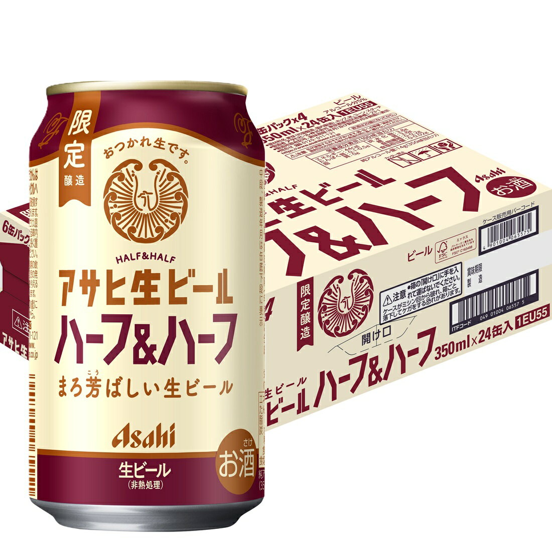 ビール・発泡酒・新ジャンルの宅配なら｜楽天マート - ネットスーパー