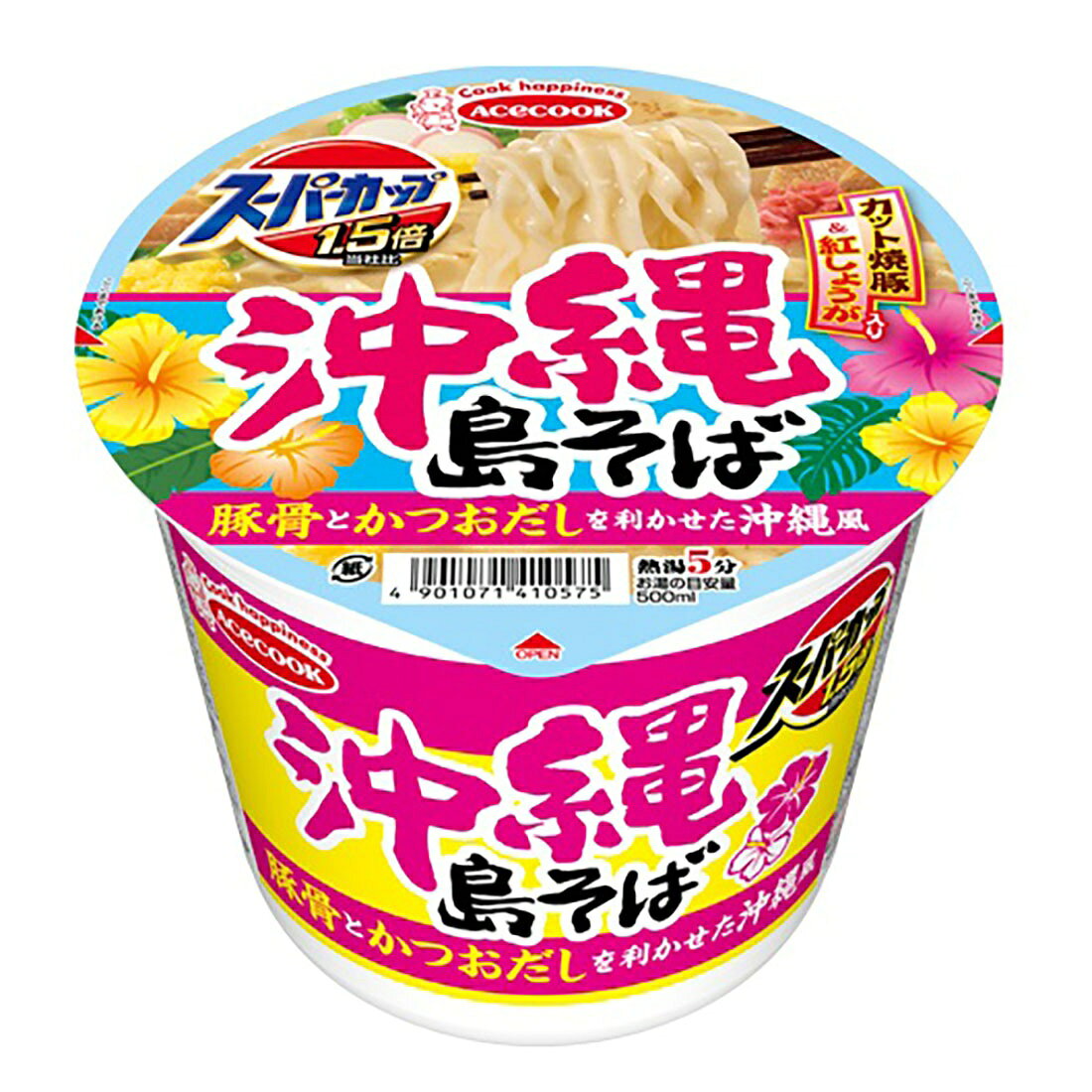 スーパーカップ1.5倍沖縄島そば｜楽天マート - ネットスーパー