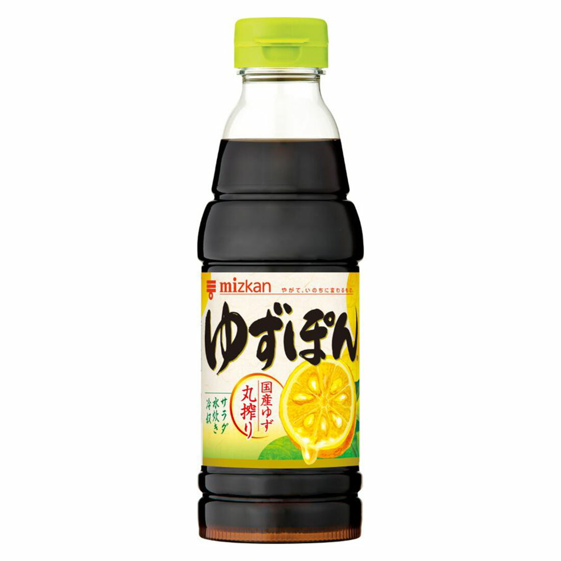 ぽんず Amazon.co.jp: ミツカン かおりの蔵 丸搾りゆず 600ml ポン酢