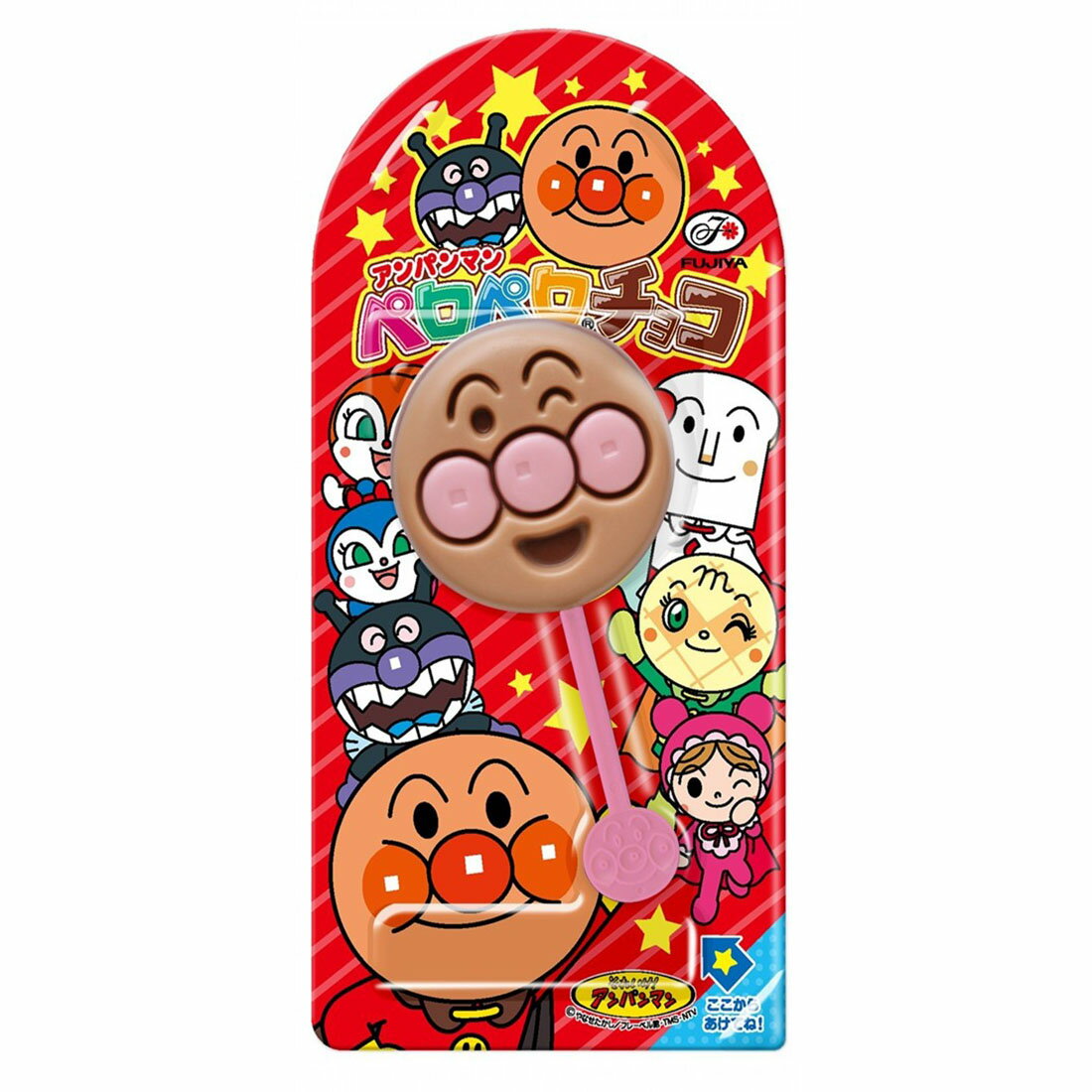 ヤンヤンつけボー｜楽天マート - ネットスーパー