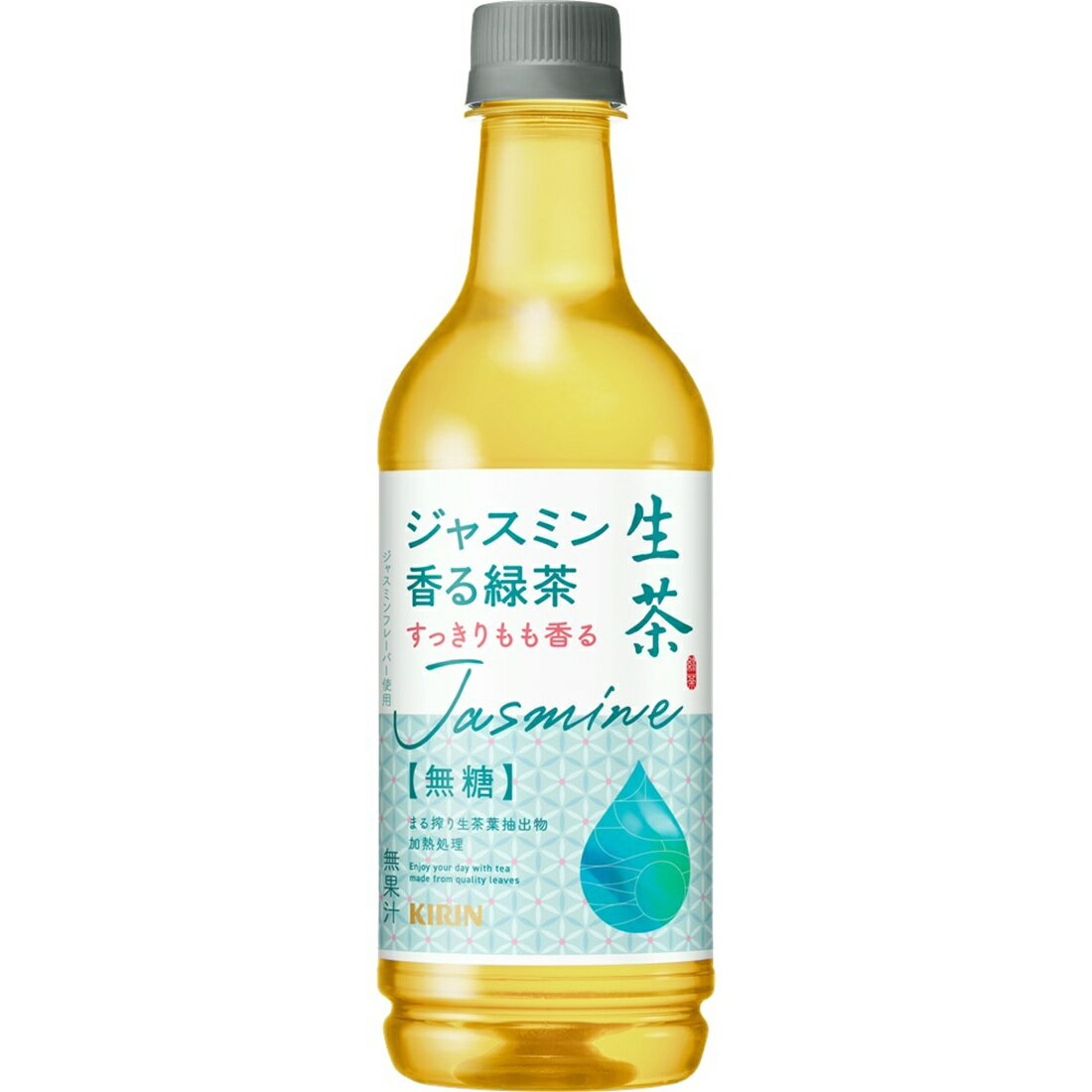 生茶」の検索結果｜楽天マート - ネットスーパー
